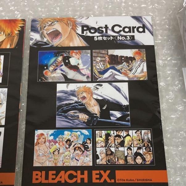 Amazon.co.jp: コンプ BLEACH EX 原画展 ブリーチ ポストカード5枚