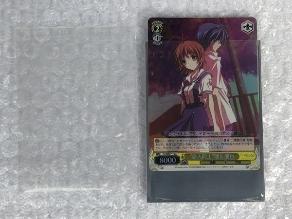 Amazon.co.jp: ヴァイスシュヴァルツ ws デッキ CLANNAD クラナド 家族