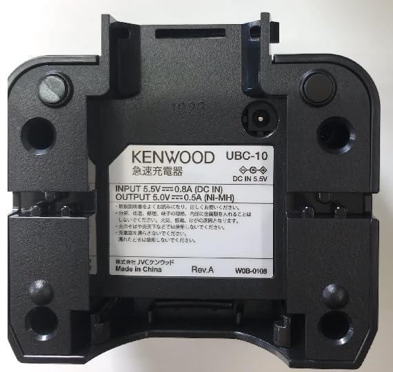 Amazon | ケンウッド インカム トランシーバーオプション品 UPB-5N