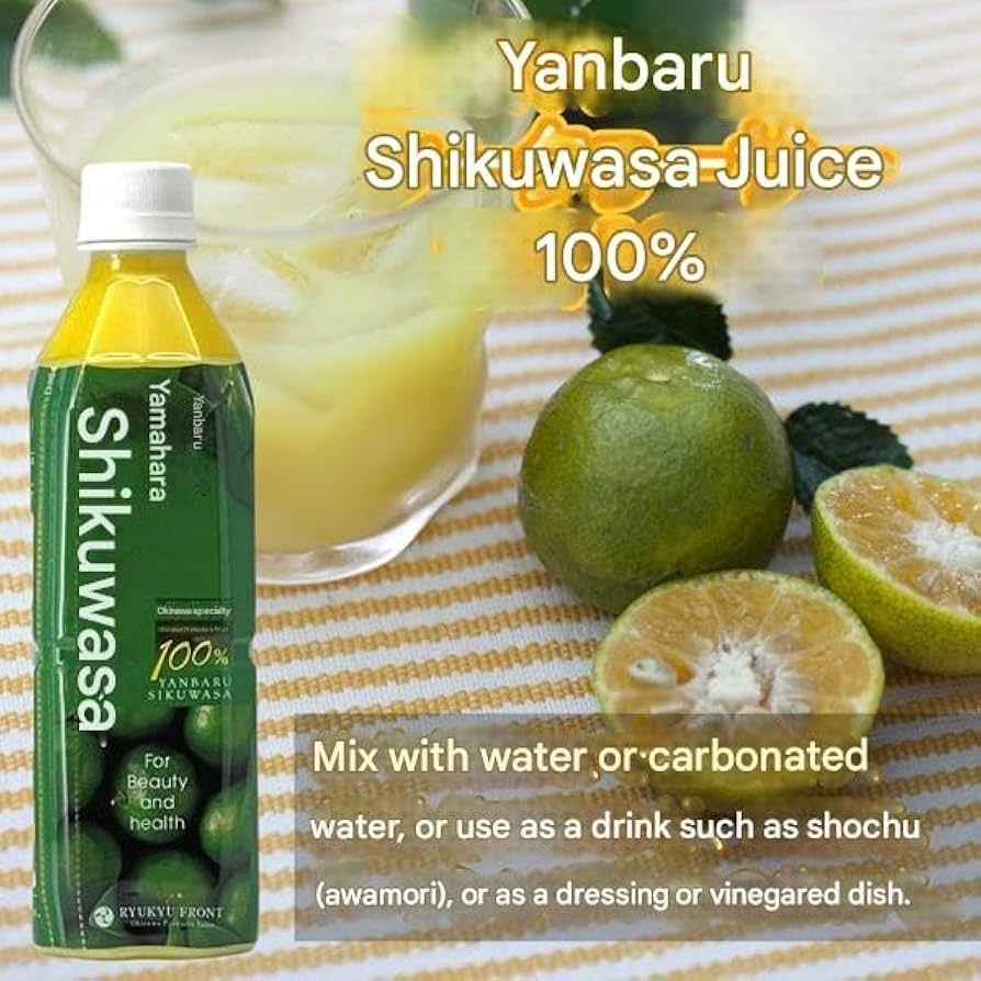 Amazon.com : Okinawa Shikuwasa Juice 100% 16.90floz(500ml) Okinawa