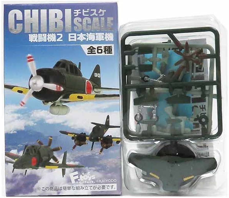 Amazon | 【1】 エフトイズ チビスケ 戦闘機2 日本海軍機 震電 単品