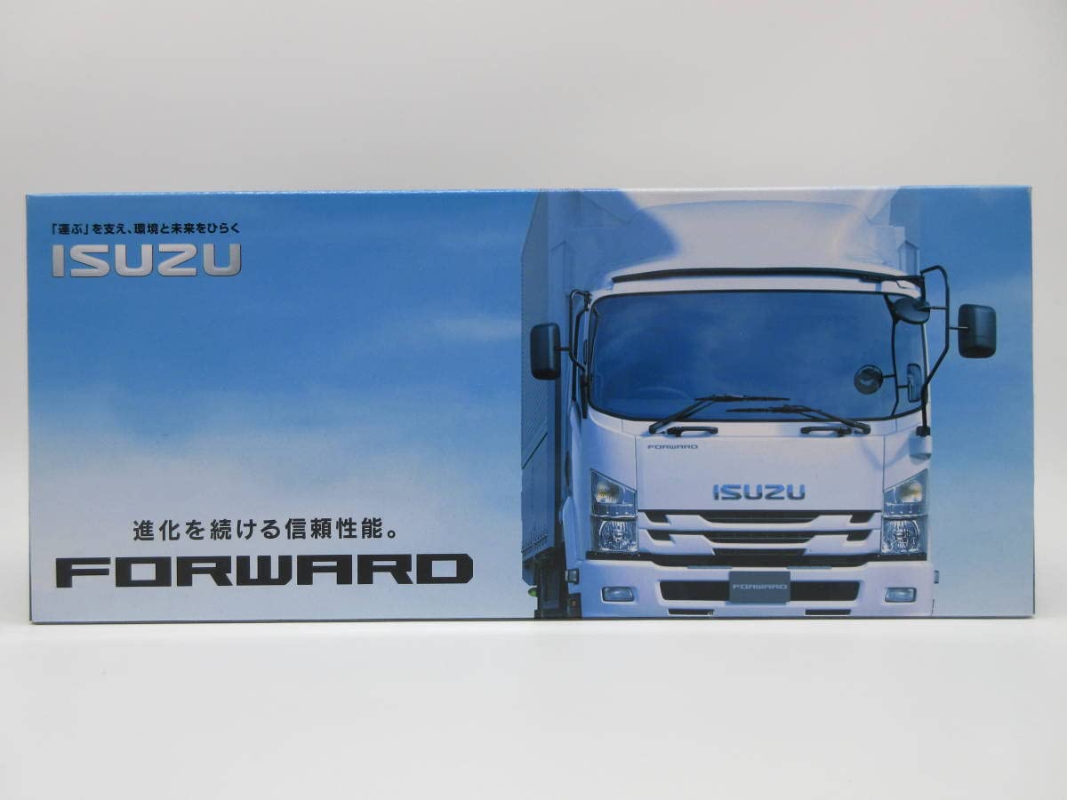 Amazon | 1/43 ISUZU FORWARD いすゞ フォワード トラック ディーラー