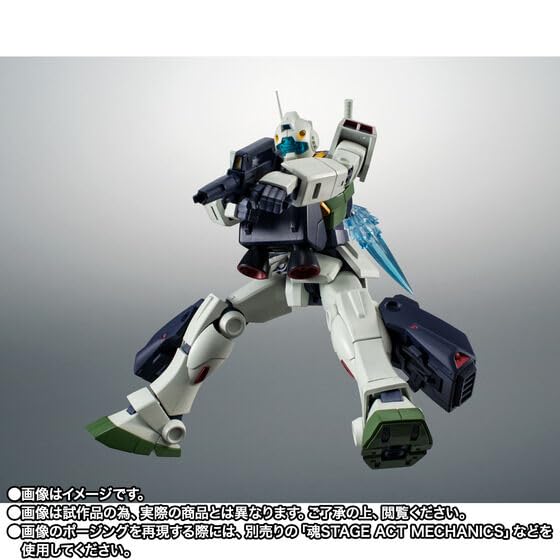 Amazon | ROBOT魂 ＜SIDE MS＞ RGM-79R ジムII（エゥーゴ仕様） ver