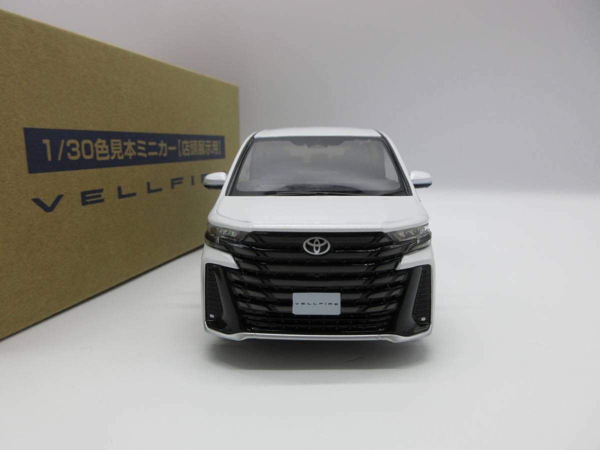 Amazon | 1/30 ミニカー 新型ヴェルファイア 2023 カラーサンプル