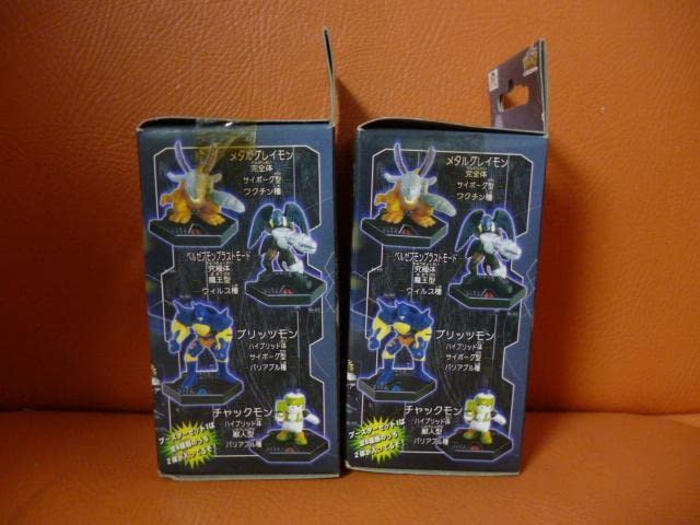 Amazon.co.jp: デジモンフロンティア デジタルモンスターバトル