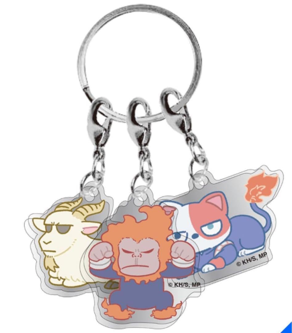 Amazon.co.jp: ヒロアカ アニマル 3連アクリルキーホルダー 轟焦凍
