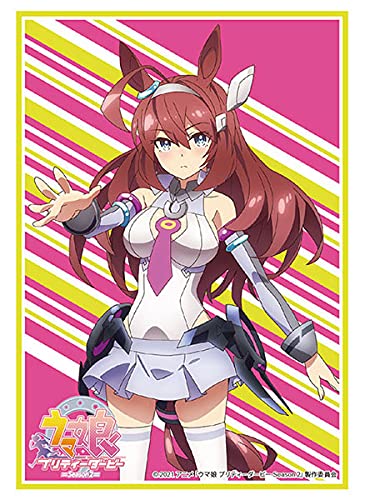 Amazon | ブシロードスリーブコレクション ハイグレード Vol.3014 TV