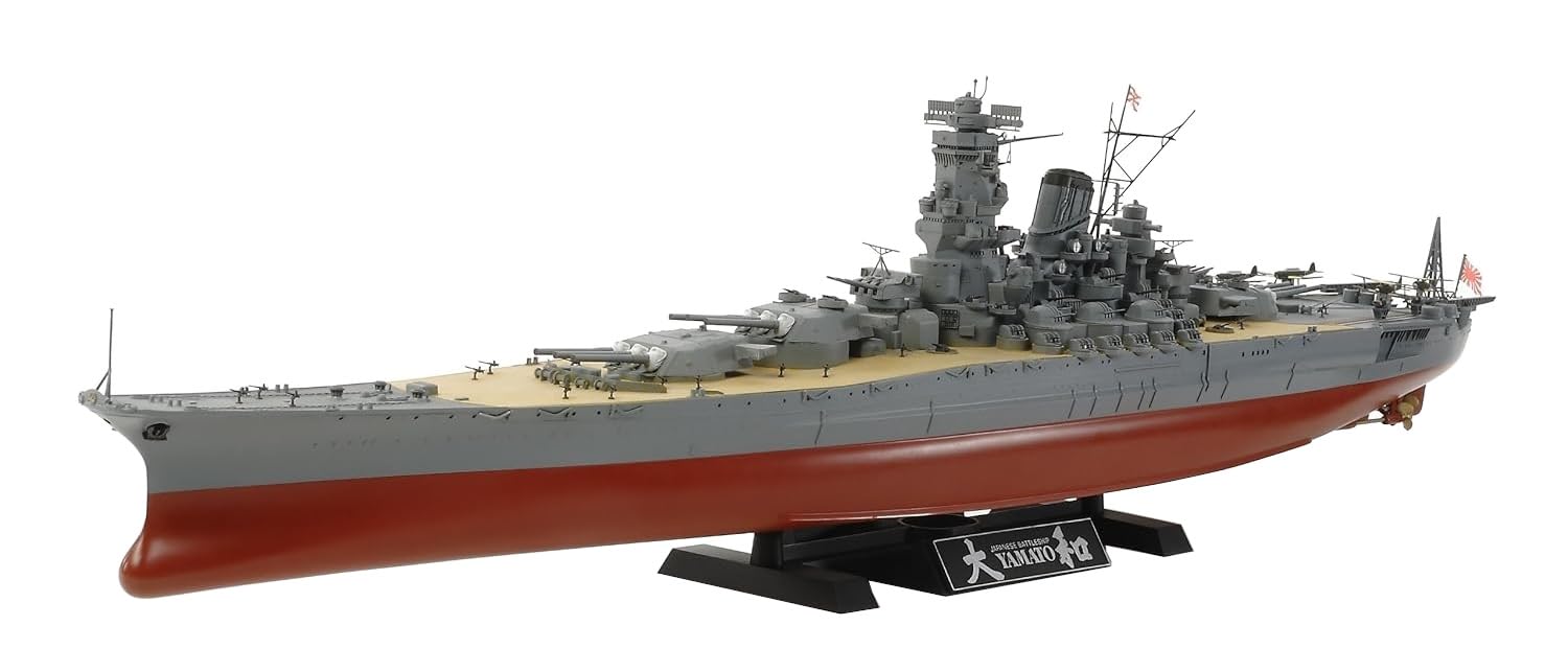 Amazon | タミヤ 1/350 艦船シリーズ No.30 日本海軍 戦艦 大和