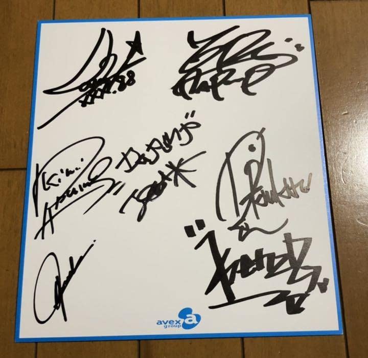 Amazon.co.jp: DA PUMP 直筆サイン色紙 ISSA : 文房具・オフィス用品