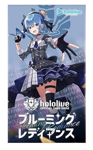 ホロライブ BOX」の人気商品一覧 | 安い商品を通販サイトから探す