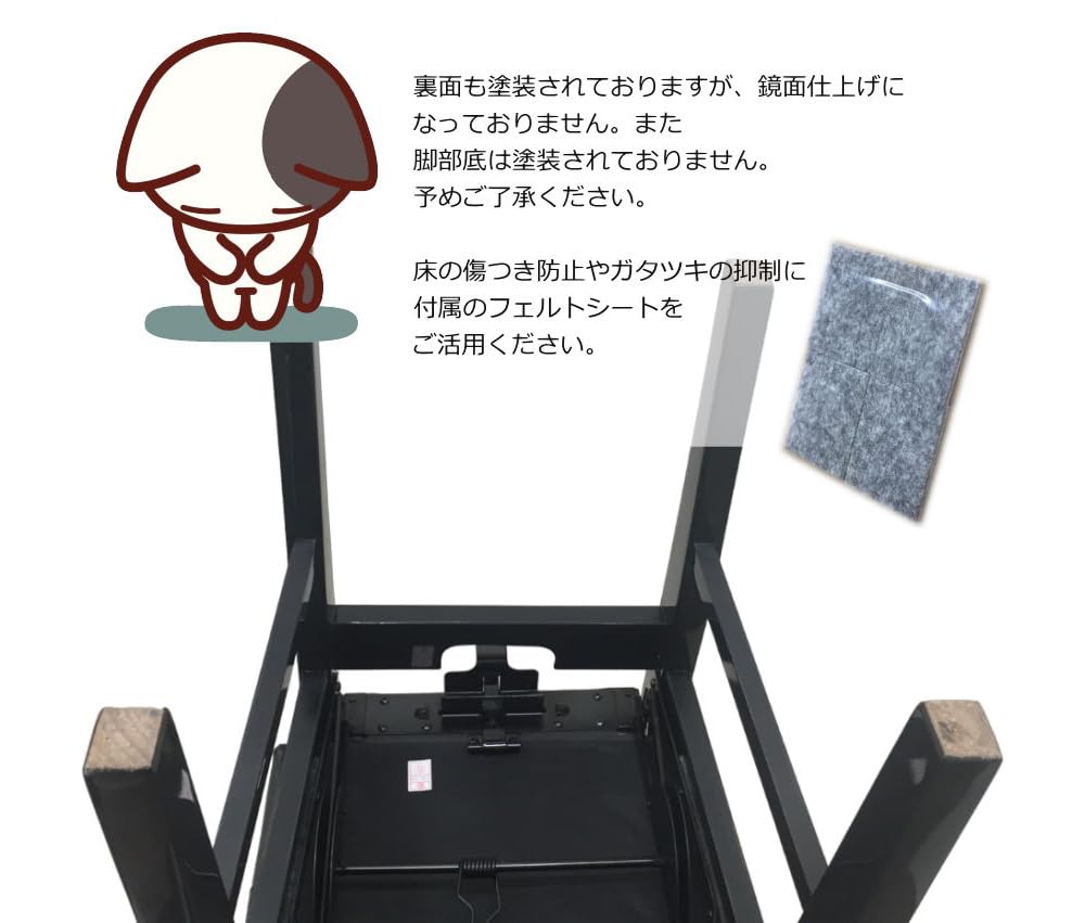 Amazon | 背もたれ付き ピアノ椅子 DEX 高級タイプ イトマサ トムソン