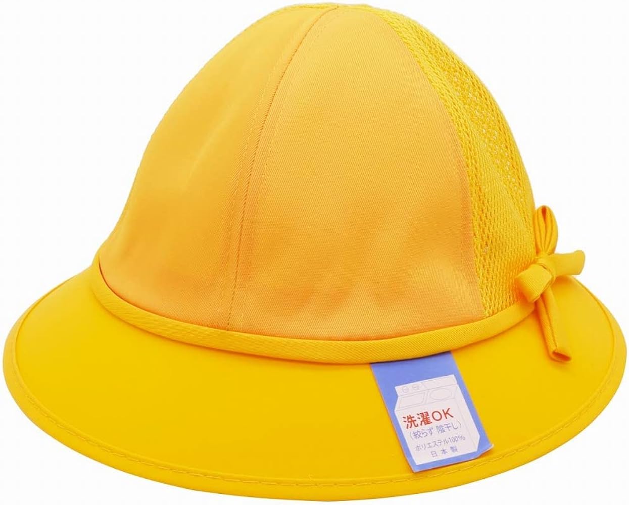 Amazon.co.jp: NOBRAND 交通安全帽子 女児 ガールズ 111055 メッシュ