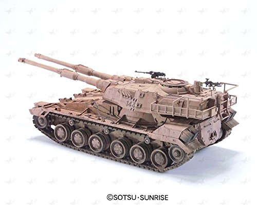 Bandai Hobby E.F.G.F. M61A5 Main Battle Tank 1/35 - UC Hard Graph