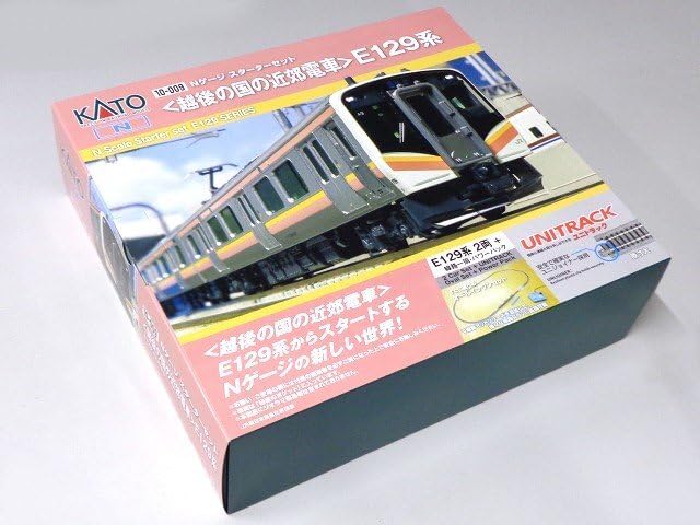 Amazon.co.jp: KATO Nゲージ スターターセット越後の国の近郊電車E129