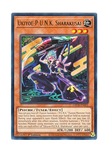 Amazon.co.jp: 遊戯王 英語版 GRCR-EN001 Ukiyoe-P.U.N.K. Sharakusai