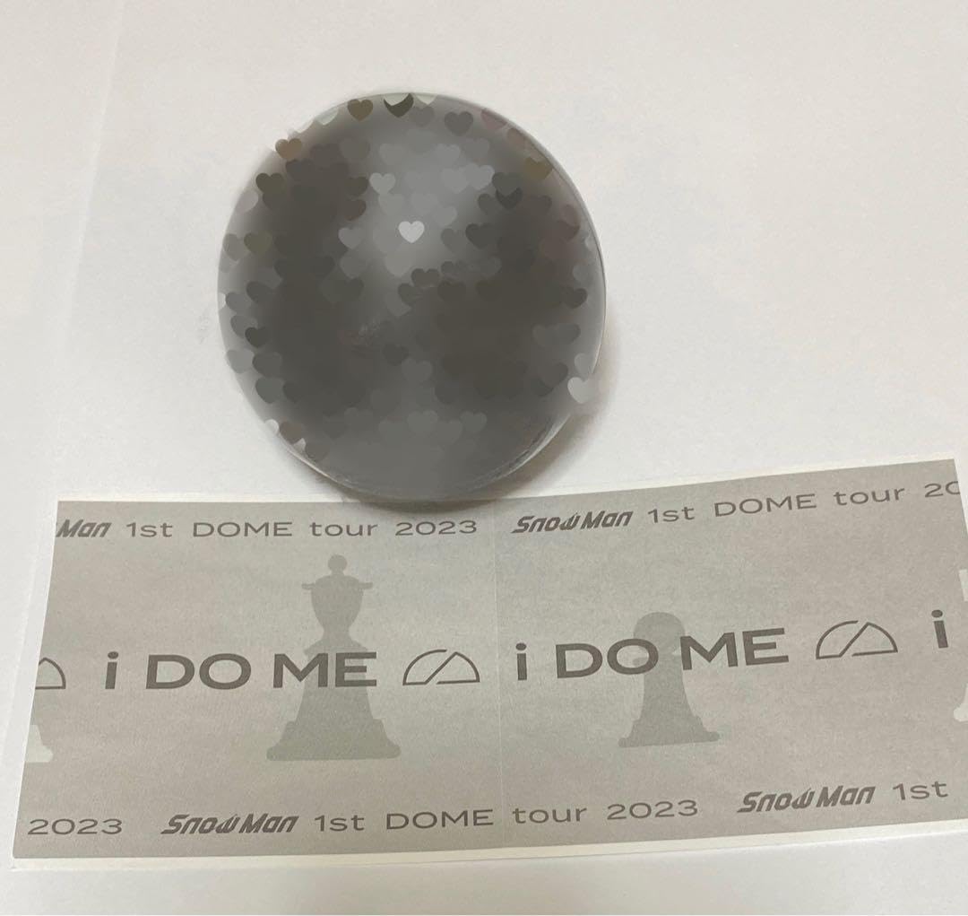 Amazon.co.jp: 目黒蓮 サインボール : 文房具・オフィス用品