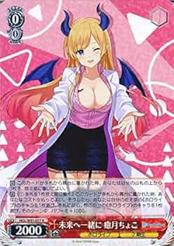 51SN6j-SlBL._AC_UF350,