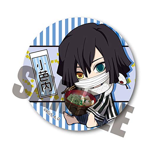 Amazon.co.jp: 鬼滅の刃 伊黒 小芭内 (とろろ昆布) ぎゅぎゅっと缶