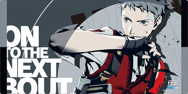 Amazon | ブシロード ラバーマットコレクション V2 Vol.1215 ペルソナ3