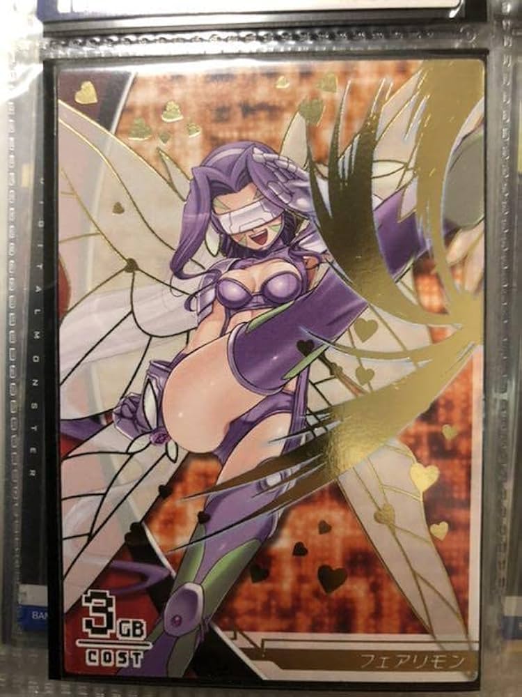 Amazon.co.jp: デジモン ジントリックス『フェアリモン』クィーン