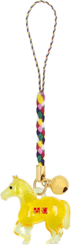 Amazon.co.jp: [大王製作所] 干支 馬 ストラップ 開運お守り 根付