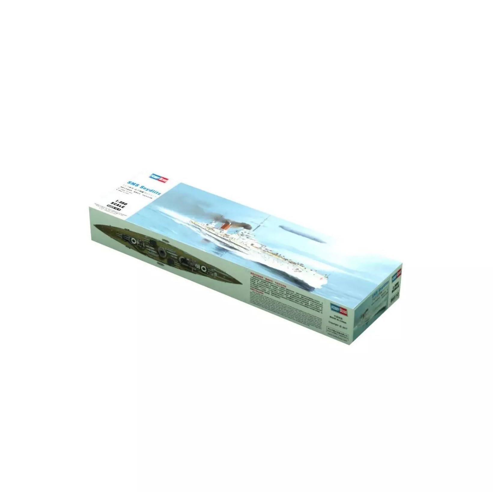 Amazon | ホビーボス 1/350 艦船シリーズ ドイツ海軍 巡洋戦艦