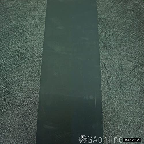 Amazon.co.jp: ザバーン GF防草テープ つや消し グリーン 100mm×20m 艶