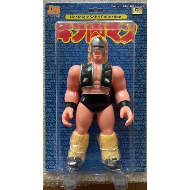 Amazon.co.jp: ファイブスタートイ ソフビ キン肉マンネプチューンマン