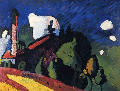 カンディンスキー、「女たちのいるムルナウの通り」、希少な画集より