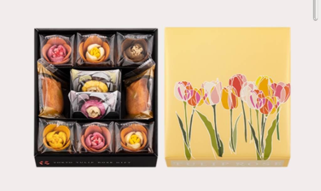 Amazon.co.jp: 【チューリップローズギフト】 チューリップローズ