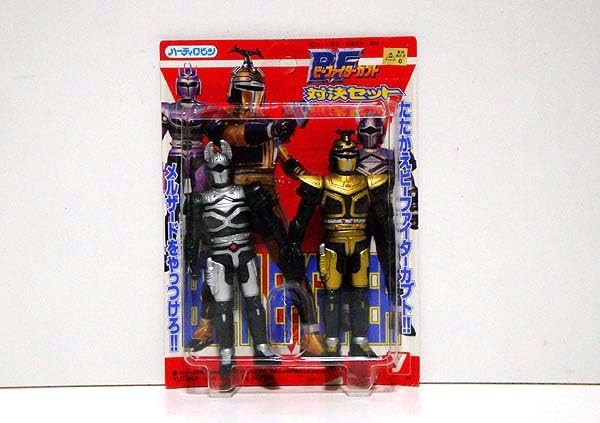 Amazon.co.jp: ビーファイターカブト/'1996 対決セット 1 検 ソフビ