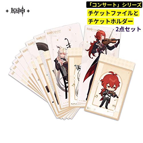 Amazon.co.jp: ◯原神 ディルック ガイア アクリルスタンド 公式正規品