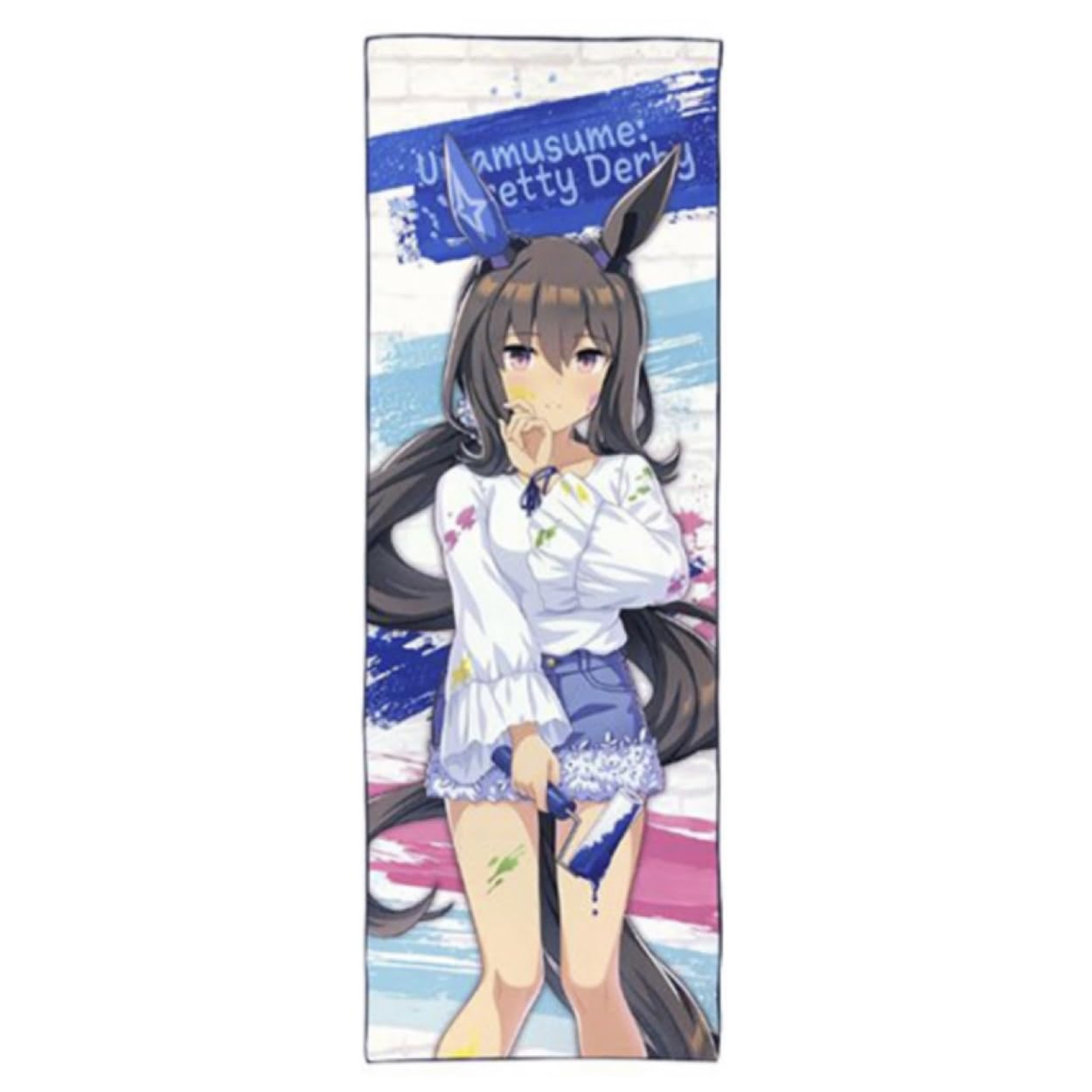 Amazon｜ウマ娘 ナムコ限定 ビッグタオル～ペインタースタイル
