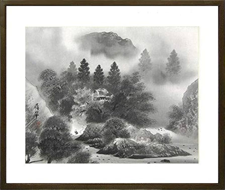 Amazon.co.jp: 堀江晴翠『水墨山水』日本画 : ホーム＆キッチン