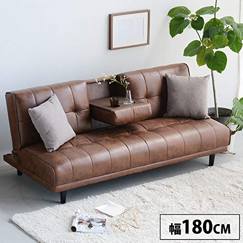 Amazon｜ソファベッド ソファーベッド ヴィンテージ調 コンソール