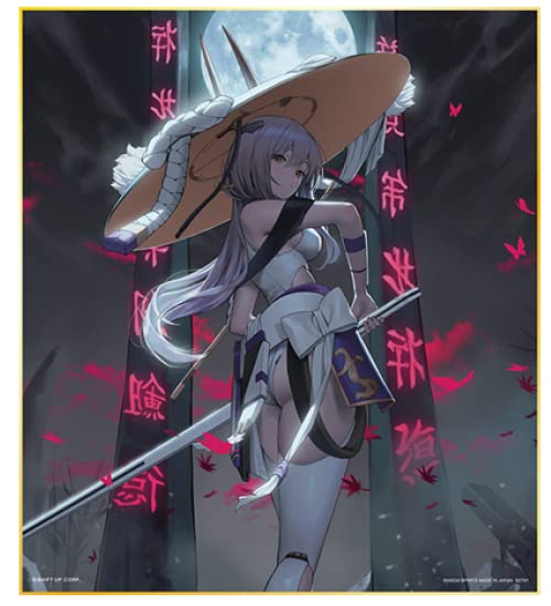 Amazon.co.jp: 一番くじ 勝利の女神 NIKKE ニケ I賞 2:色紙