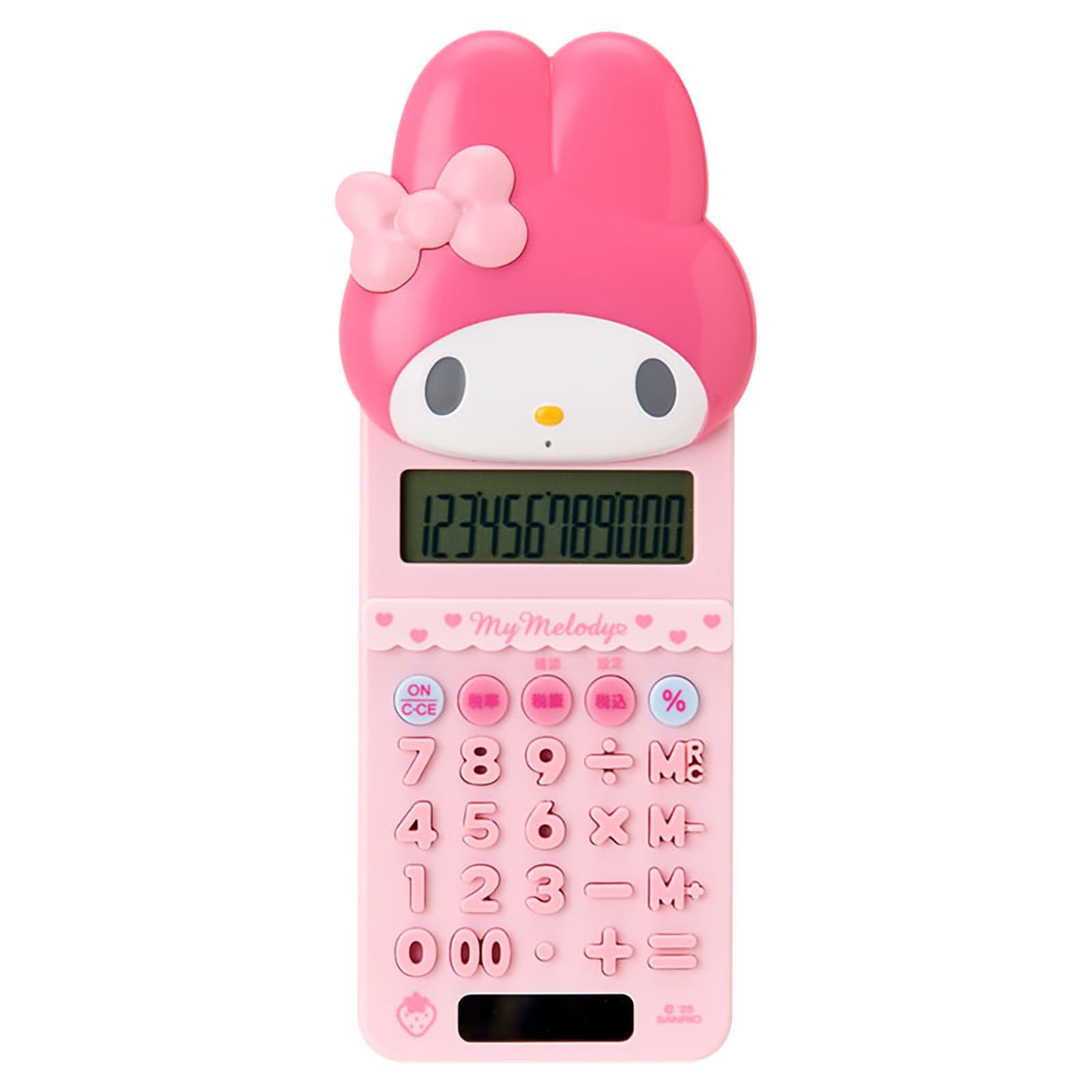 Amazon.co.jp: サンリオ(SANRIO) スライドカバー付き電卓（身の回り