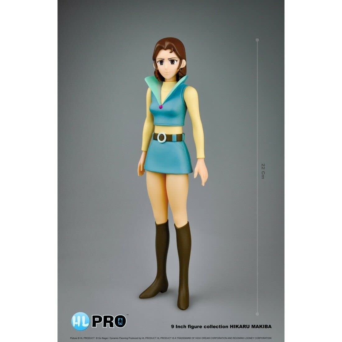 Amazon | グレンダイザー 牧葉 ひかる/22cm ソフビフィギュア/hl pro