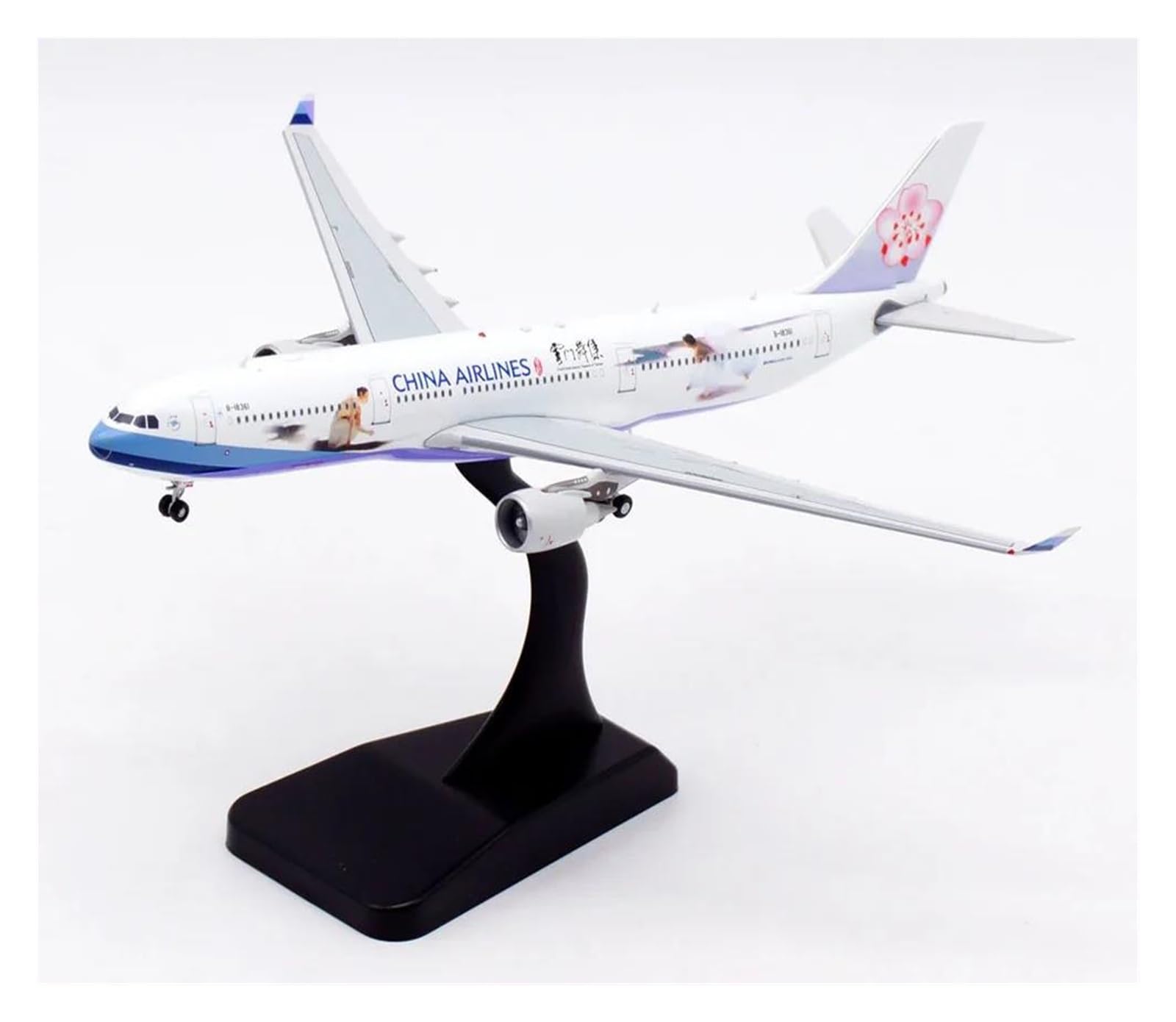 Amazon.co.jp: 航空機 1:400 航空 AV4061 チャイナ エアライン「スカイ