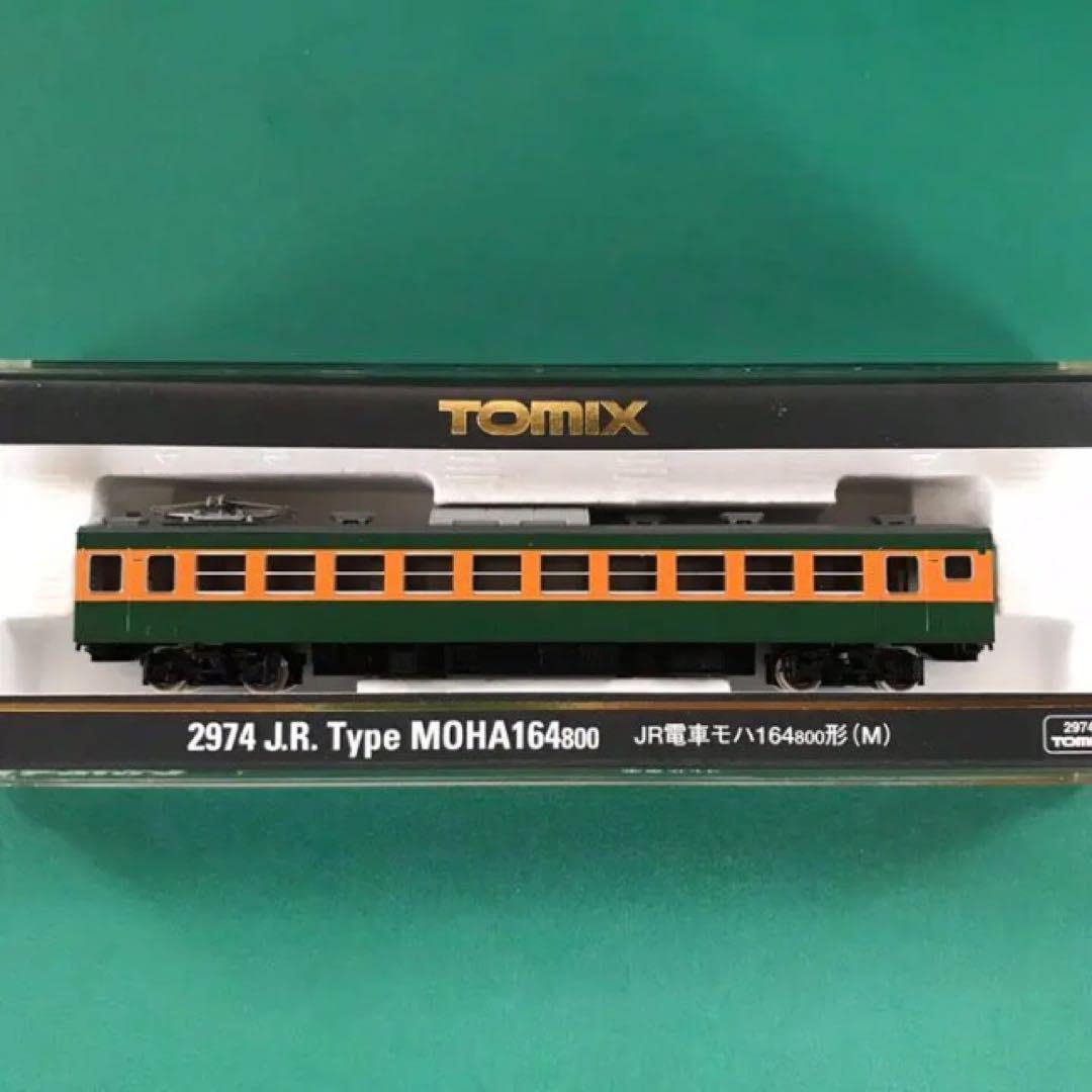 Amazon | 2974 165系800番台低屋根 急行電車 モハ164 動力車 | 鉄道