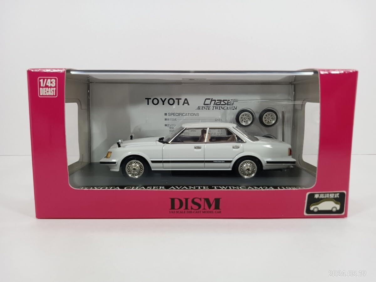 Amazon.co.jp: DISM 1/43 クレスタ スーパールーセント ツインカム24