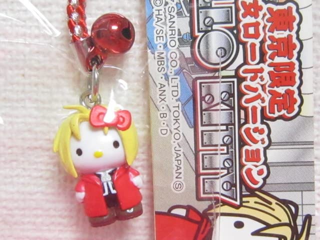 Amazon.co.jp: ハローキティ 東京限定 池袋乙女ロードバージョン 鋼の