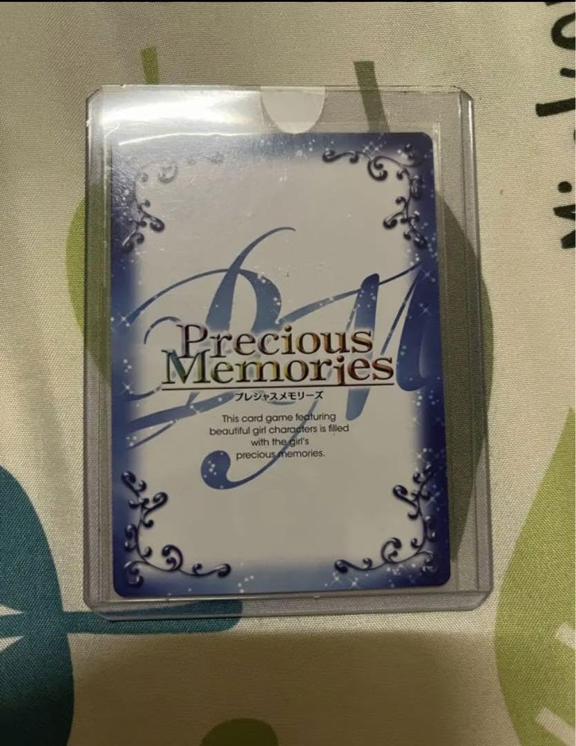 プレシャスメモリーズ 佐天涙子直筆サイン プレシャスメモリーズ 佐天