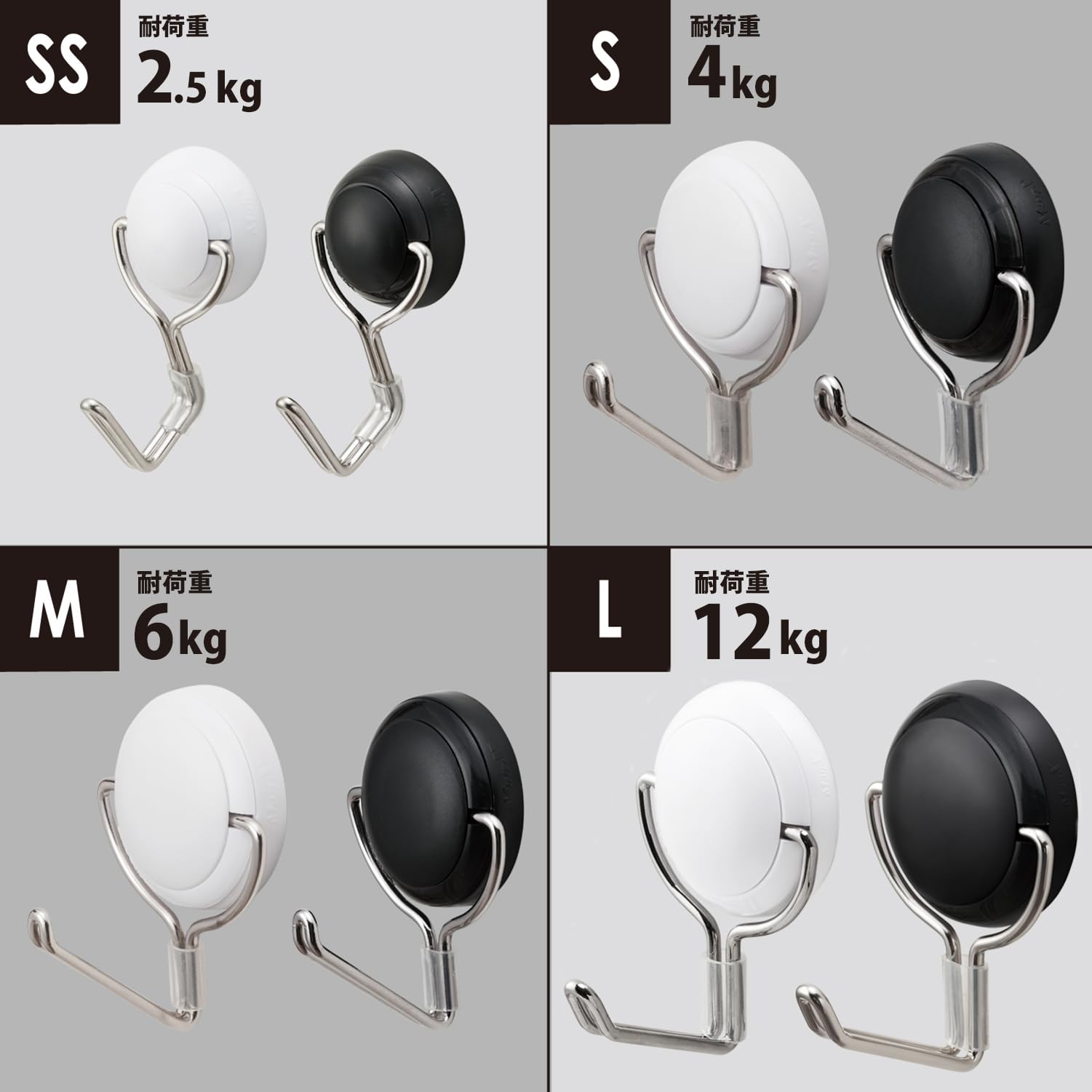 Amazon.co.jp: マグエックス 超強力 マグネットフック ゼロスライド S