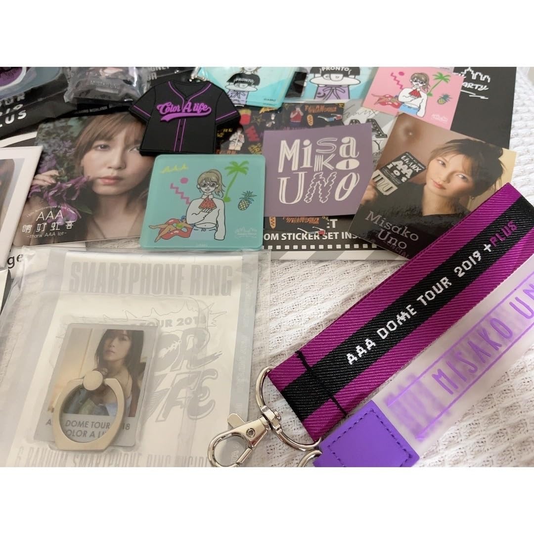 Amazon.co.jp: AAA 宇野実彩子 グッズセット : おもちゃ