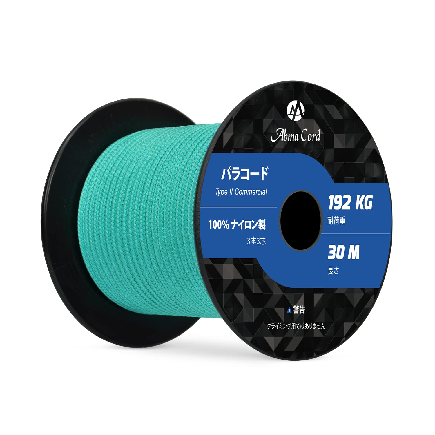 Amazon | Abma Cord パラコード 3mm 3芯 30m 100％ナイロン ロープ
