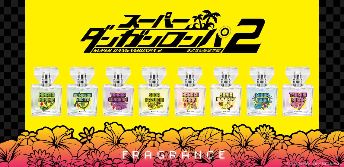 Amazon | primaniacs（プリマニアックス） スーパーダンガンロンパ2