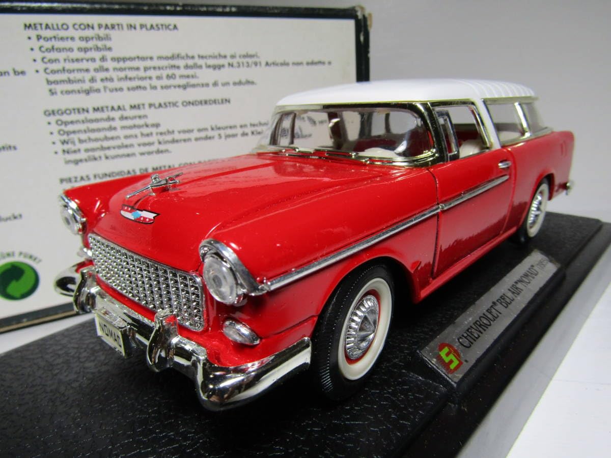 Amazon | CHEVY NOMAD 1955 Chevrolet Bel Air 1/24 シボレー ノマド