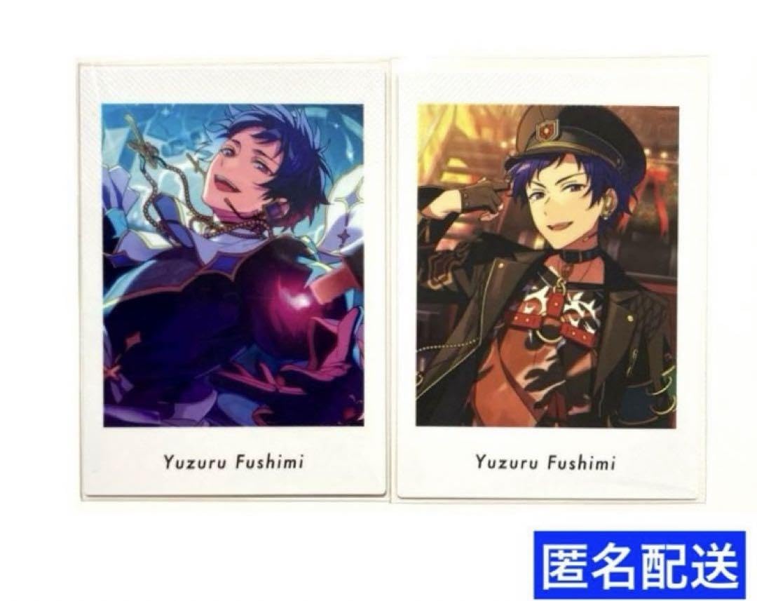 Amazon.co.jp: 伏見弓弦 ぱしゃっつ Vol4 extra シャッフル あんスタ