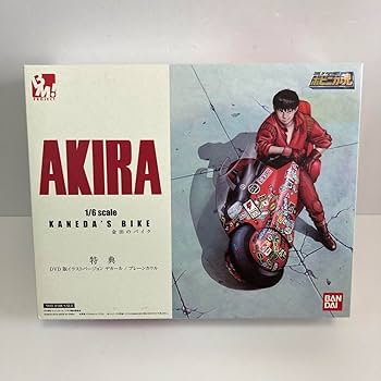 Amazon.co.jp: AKIRA 金田のバイク特典DVD版イ バージョン デカール